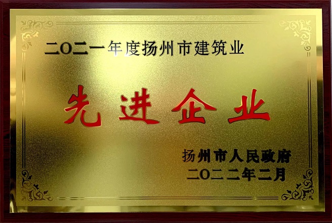 2021��ȹ�˾�s�u(y��)