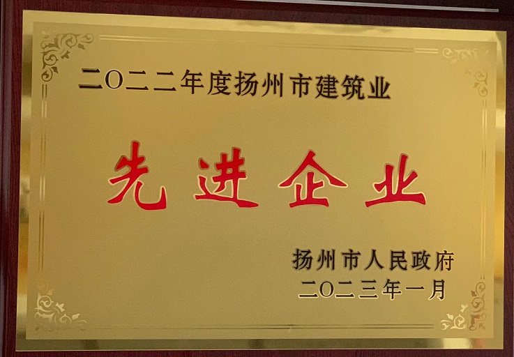 2022��ȹ�˾�s�u(y��)